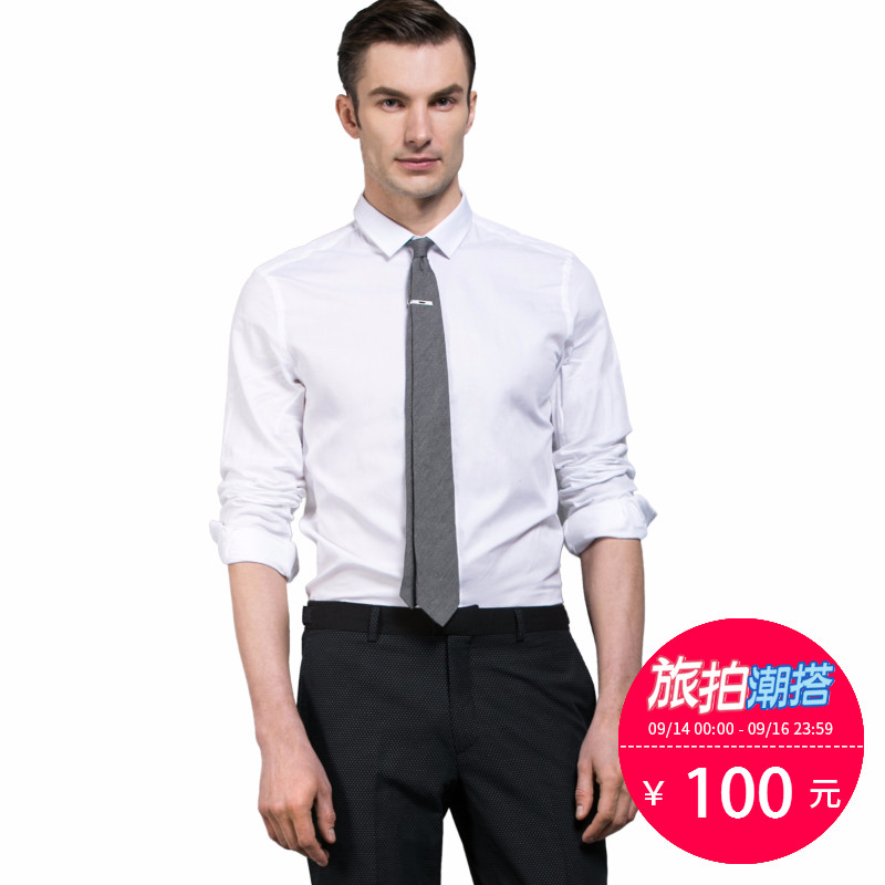 SELECTED思莱德纯棉合体长袖男士衬衫|416205025