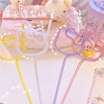 ins pink young girl hearts cat heads paparazzi styling straw hoses for drinking drinks high face value soft-girl straws