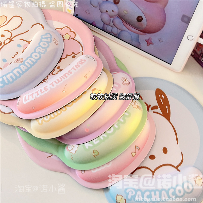 Коврик для мыши 卡通可爱硅胶加厚护腕鼠标垫库洛米大耳狗卡通游戏手枕软胶鼠标垫 OTHER