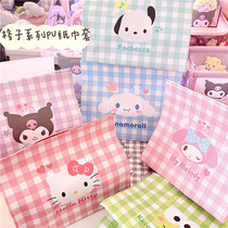 ins plaid style simple and cute cinnamon dog kulomi PU leather tissue cover bedroom car tissue storage cute