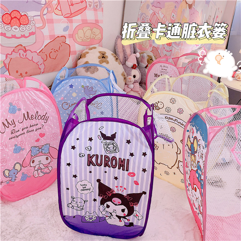 Cartoon Cute Little White Dog Demon Fold Dirty Coat Basket Dirty Clothes Basket Home Dorm Toy Debris containing basket