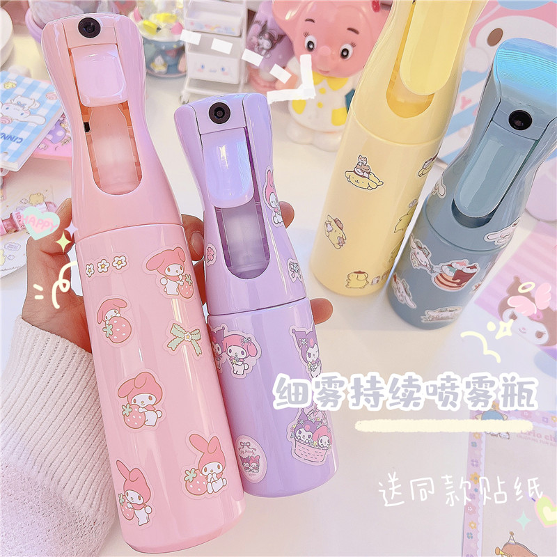 Japan-style Fine Mist Lasts Packaged Spray Bottle Meleti Jade Gui Dog Kulomi Dormitory Home Skin-care Products Moisturizing Spray Bottle