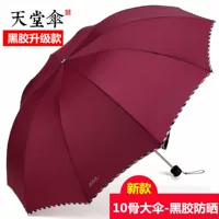 Вино красный винил (10 костей-диаметр 113 см)