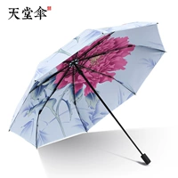 Национальный пион-Тианлан