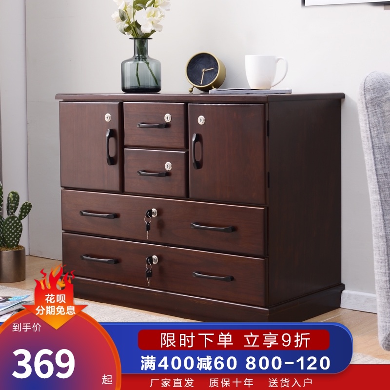 (Office file cabinet)Data cabinet Floor-to-ceiling wooden low cabinet Storage cabinet Lock storage cabinet Movable file cabinet