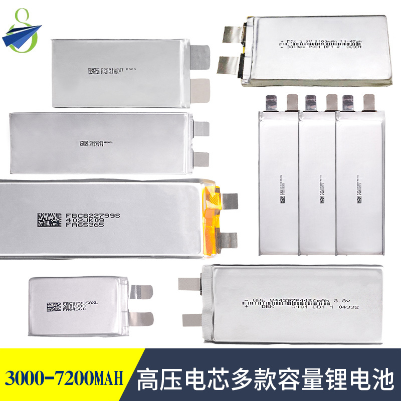 Model Aircraft High Magnification High Voltage Version 3.8V 4.35V 3300 4200 7200Mah Capacity Lithium Battery 1S DIY