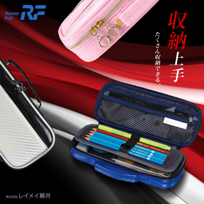 Japan Fujii leather large capacity leather stationery box can store 20cm ruler FSB122 double layer with pen curtain PU stain-proof wear-resistant easy to clean student pencil case multi-function storage pen bag
