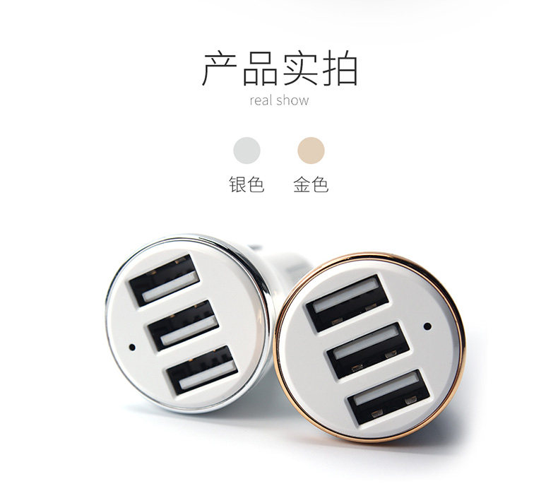 chargeur MCDODO 3.4A, 3A - Ref 1300644 Image 20