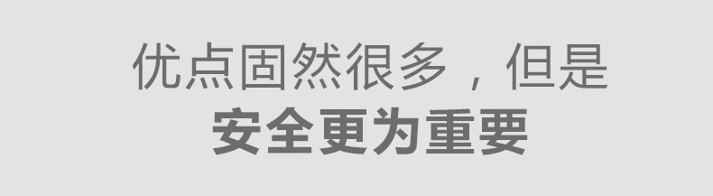 chargeur MCDODO pour téléphones APPLE APPLE IPHONE6 - Ref 1298950 Image 11