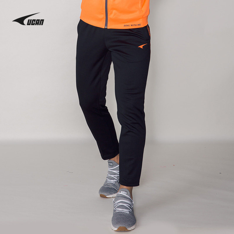 UCAN Ruike sports knitted trousers men's spring and autumn new adult children's running mountaineering pants