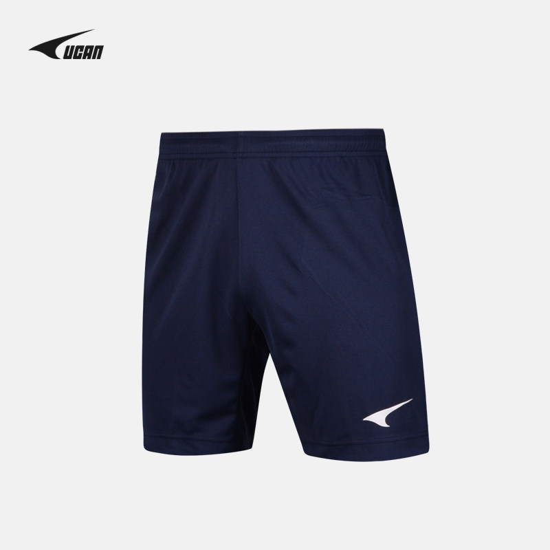 UCAN Rick Summer New Sports Shorts Adult Running Fitness Soccer Shorts Training Basketball Pants Men