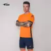 UCAN Ruike moisture absorption quick-drying air professional football suit suit match training suit Custom short-sleeved team uniform