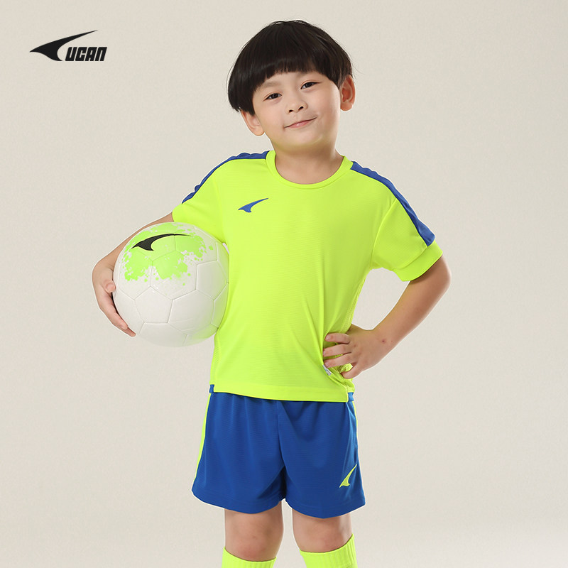 UCAN Ruike guide sweat dry short-sleeved football suit children's suit professional spring and summer sports training suit breathable and light