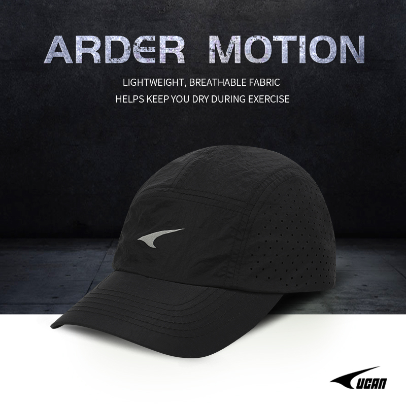 Ucan Ruike Hat Professional Marathon Running Hat Quick-Drying Peaked Cap Outdoor Sun Protection Sun Hat Sports Hat for Men