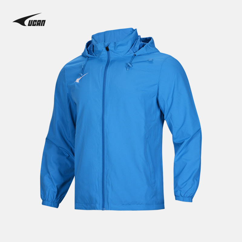UCAN RAKE's new sports windbreaker, simple, hooded, long-sleeved coat, waterproof and windproof, warm training clothes for children