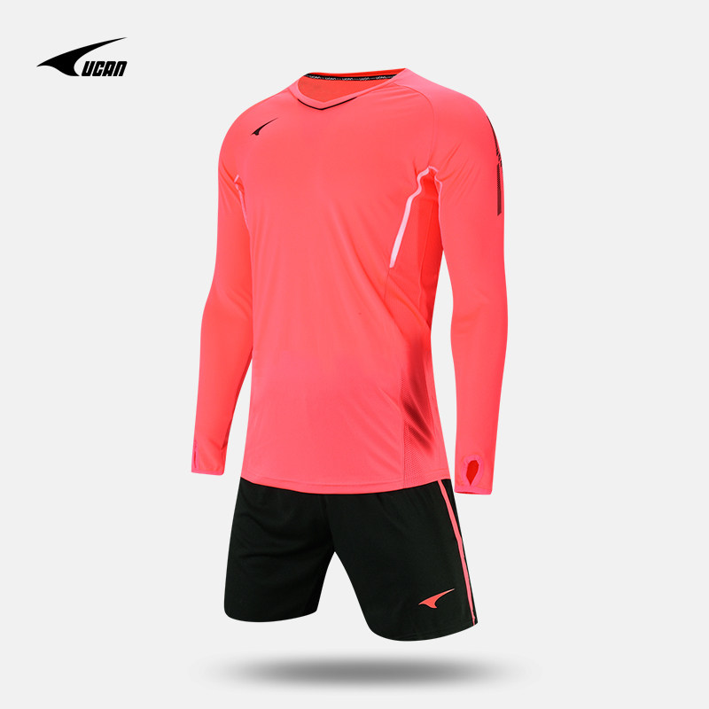 UCAN long sleeve sweat guide breathable football suit Jersey Custom children's clothing Student training autumn and winter team uniform