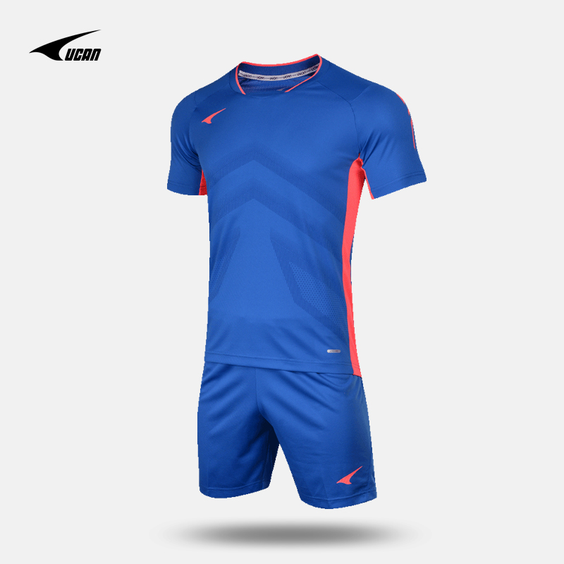 UCAN Sharp Repair Short Sleeve Football Suit Thin section Adult breathable guide Sweat training clothing Customizable Group Purchase