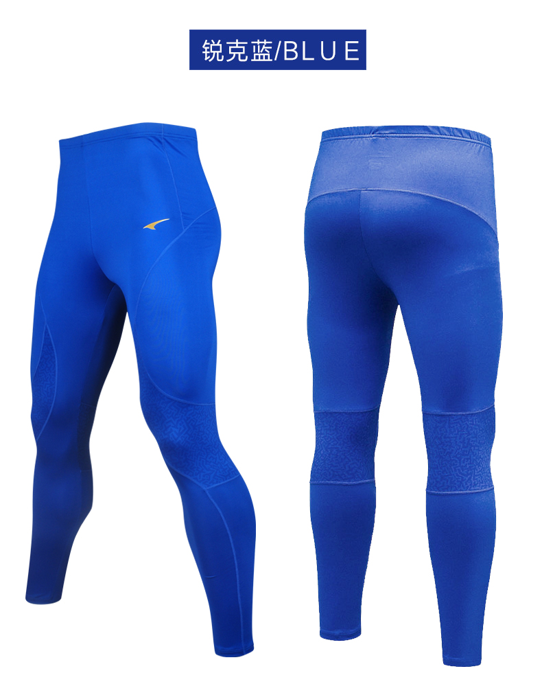 Pantalon de sport pour homme UCAN - Ref 2005348 Image 8