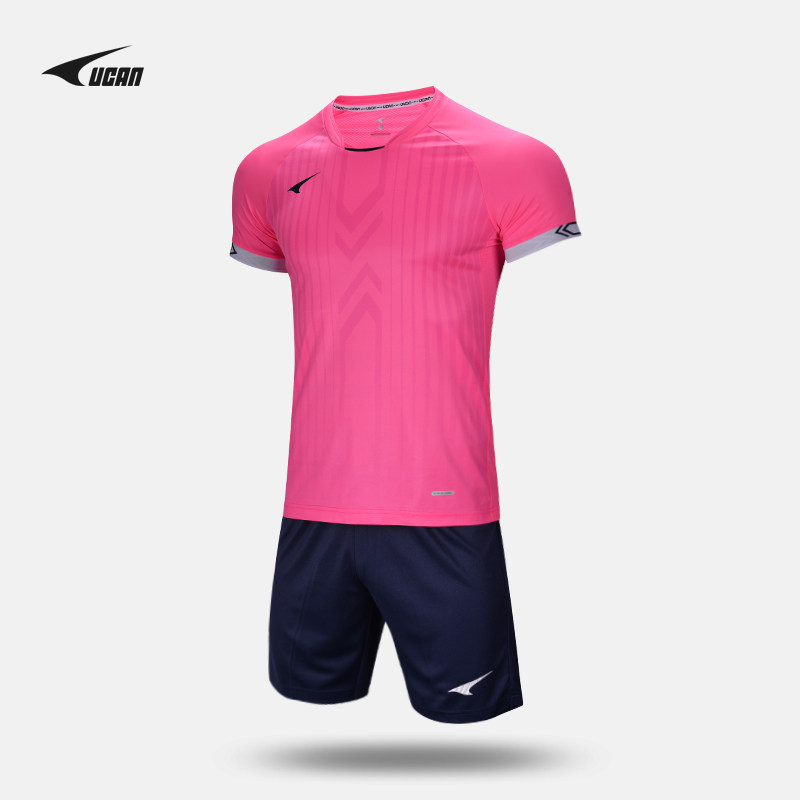 UCAN Rake Short Sleeve Soccer Suit for Men Adult Breathable Match Training Suit can be customized S08104