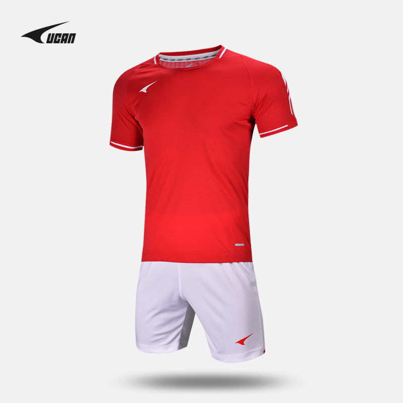 UCAN thin sweat guide short-sleeved football suit Adult slim breathable game training suit can be customized