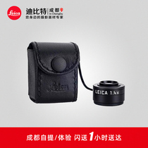 Leica Leica Leica M 1 4x viewing magnifying glass eyepiece viewfinder 12006