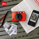 ກ້ອງຖ່າຍຮູບທັນທີ Leica/Leica SOFORT2 Leica ກ້ອງຖ່າຍຮູບທັນທີແບບດຽວ