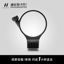 Hasselblad 哈苏 镜头脚架环 75mm 哈苏镜头脚架环