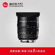 LEICA LEICA SUMMILUX-M 24 mm f 1 4 ASPH LEICA m24 1 4 new off-the-shelf