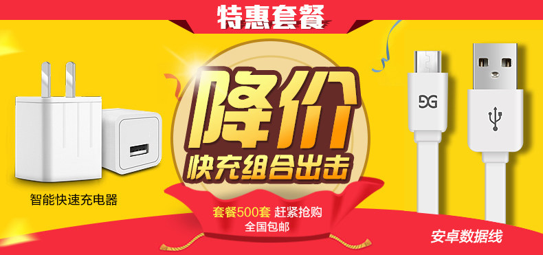 chargeur CASE CUBE - Ref 1294292 Image 8