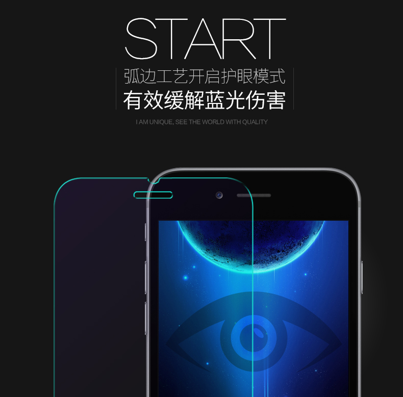 果立方 iPhone苹果手钢化膜 4.7/5.5 2.8元包邮 买手党-买手聚集的地方