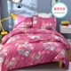 tấm lắp vải vải vải vải bông chéo bông bông bông giường chế giải phóng mặt bằng vải - Vải vải tự làm