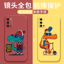 Suitable for oppo reno4pro cute pet cartoon phone case reno4se lens all-inclusive anti-drop soft shell reno4 camera wrapped thin liquid silicone fine hole protection