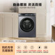 Haier/Haier Xqg100-Be376Xs Fully Automatic Ultra-Thin Direct Drive Essence Washing Household Drum Washing Machine