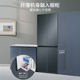 Bcd-403Wlhtdedc9U1 Haier Air-Cooled Frost-Free Refrigerator with First-Class Energy Efficiency and Inverter Technology