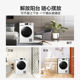Haier Clothes Dryer Ehg100129W Heat Pump Type 10kg Sterilization and Mite Removal Dryer for Home Use with Forward and Reverse Rotation