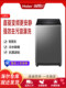 Haier pulsator washing machine 10kg fully automatic smart washing and mite removal EB100B32Mate1