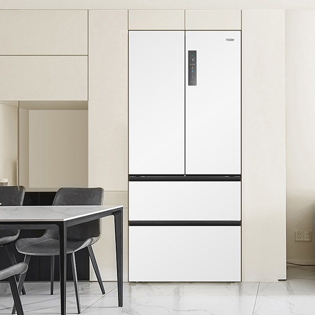 Haier 500-Liter Zero-Embedded French-Style Multi-Door Inverter Frost-Free Refrigerator Bcd-500Wghfd4Dw9U1