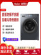 Haier 10kg direct drive variable frequency fully automatic large capacity drum washing machine EG100BD88PLUS