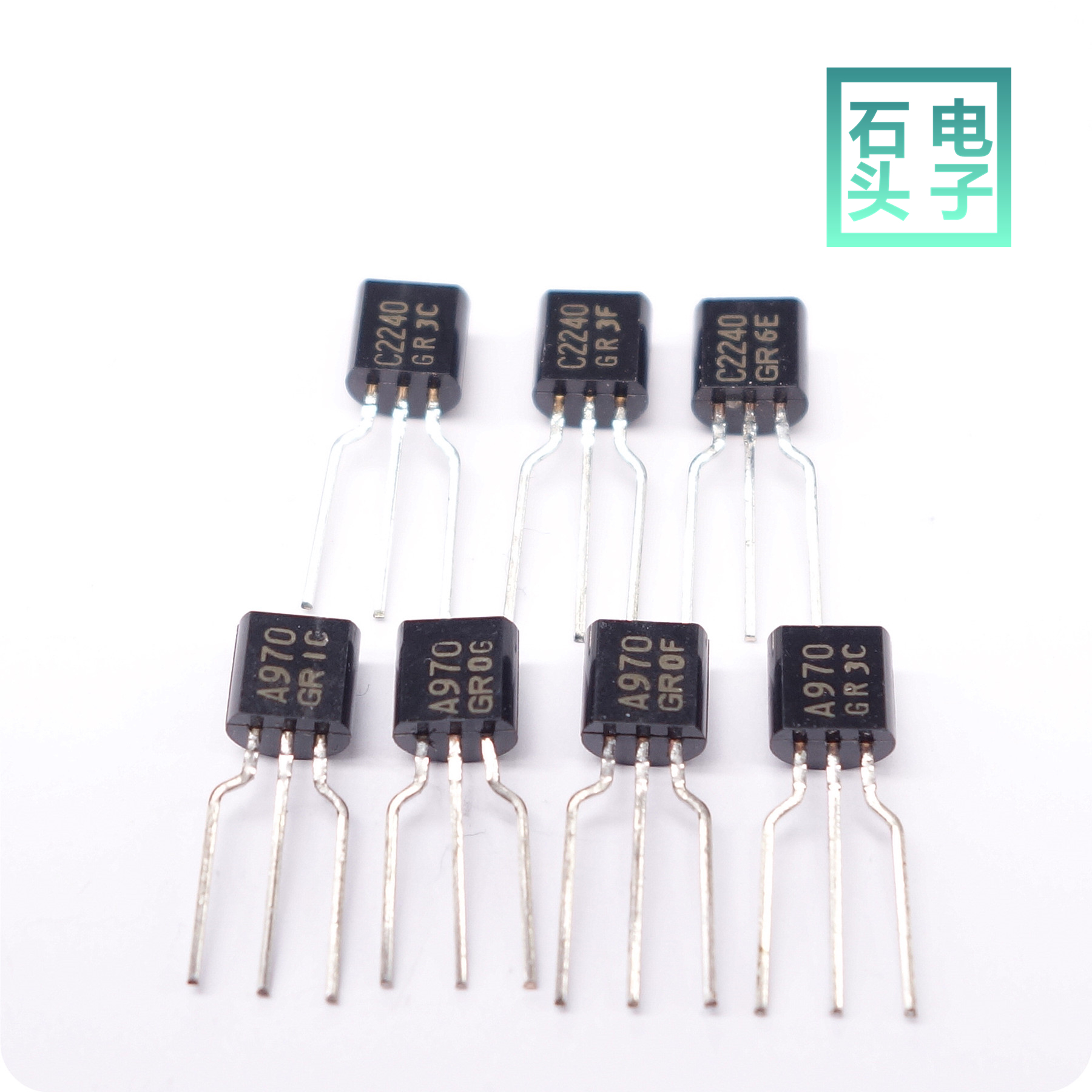 Toshiba original dress 2sc2240 a970 pair of tubes GR stalls (pictured pair)