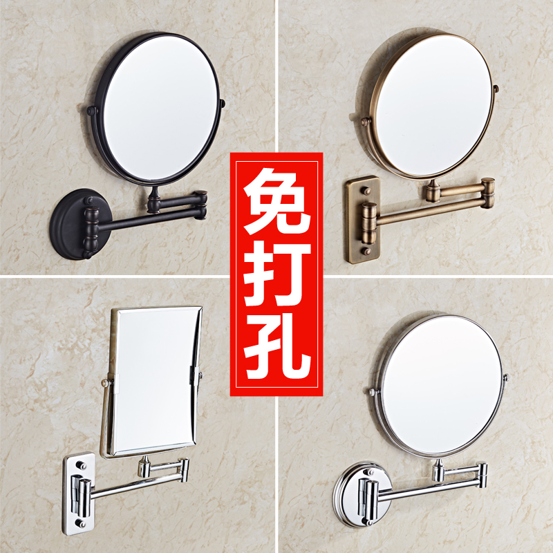 No hole bathroom full copper wall folding makeup mirror Nail-free double-sided makeup mirror Telescopic rotating magnifying beauty mirror