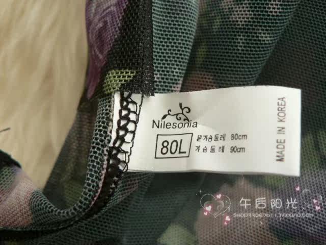 Corset amincissant - Ref 698019 Image 24