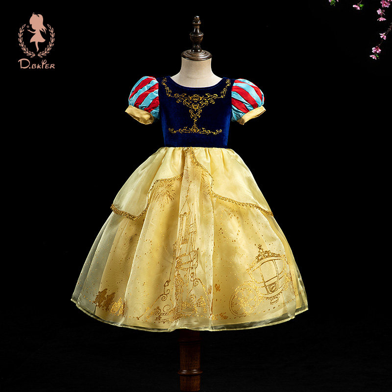 White Snow Princess Dress Girl Foreign Dress Birthday Gown Dress Fluffy Dress Child Skirt Ice Chic Edge Princess Dresses