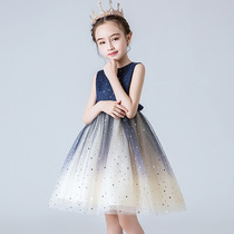 Girls evening dress Princess dress big childrens piano performance clothes childrens high-end flower girl wedding dress host Pengpeng yarn