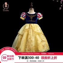 Snow white princess dress girl dress birthday dress puffy gauze childrens skirt Frozen princess dress spring and summer
