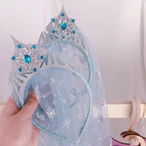 Frozen hair accessory Aisha childrens crown veil birthday gift headgear girl gauze blue Aisha Princess