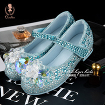 Aisha Princess Shoes Frozen New Girls Blue Crystal Shoes Single Shoes Soft Bottom Little Girl Childrens Shoes Autumn