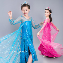Aisha girl princess dress Aisha childrens skirt spring summer little girl love sand ice snow princess dress