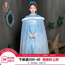 Childrens dress Princess Aisha dress girl puffy gauze Frozen dress high-end autumn and winter Aisha cos skirt