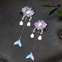 Girls Hair accessories Chinese style Hanfu headdress Tassel cloth Shake super fairy little girl Antique accessories Side clip hairpin