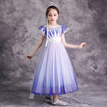 Frozen Aisha princess Dress Girls dress 2021 new cos performance costume childrens long hair summer